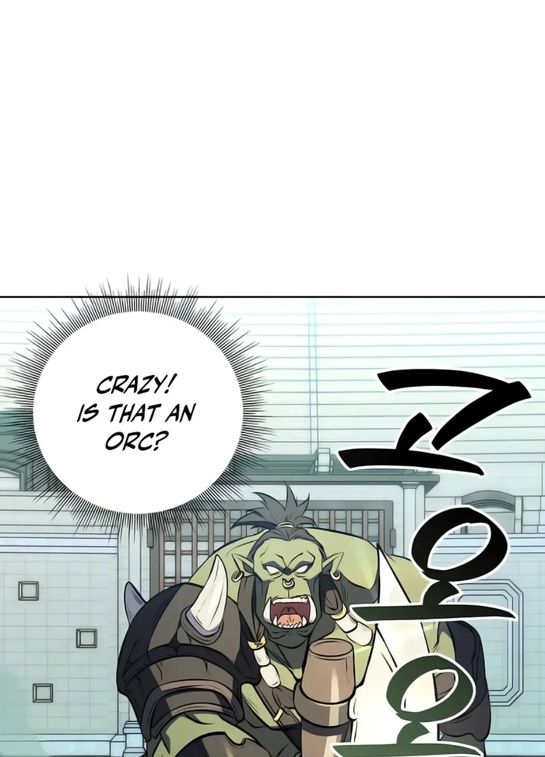 Read Immortal Maestro chapter 6 image 75 on Lezhin