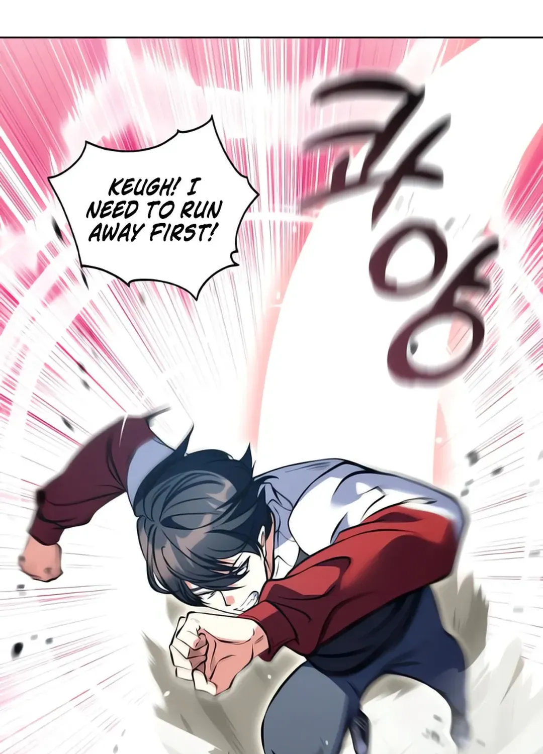 Read Immortal Maestro chapter 6 image 82 on Lezhin