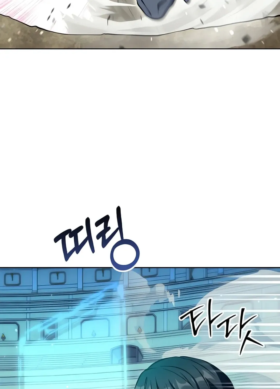 Read Immortal Maestro chapter 6 image 83 on Lezhin