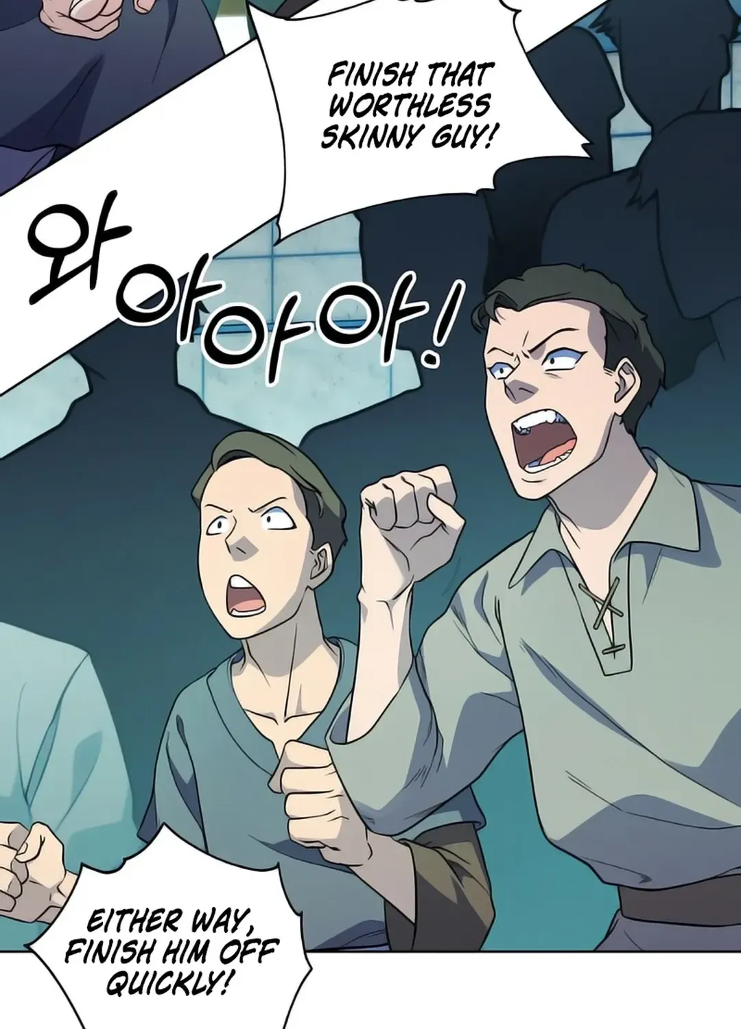 Read Immortal Maestro chapter 6 image 88 on Lezhin