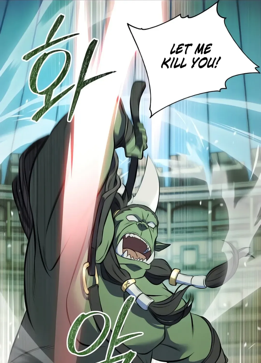 Read Immortal Maestro chapter 6 image 93 on Lezhin