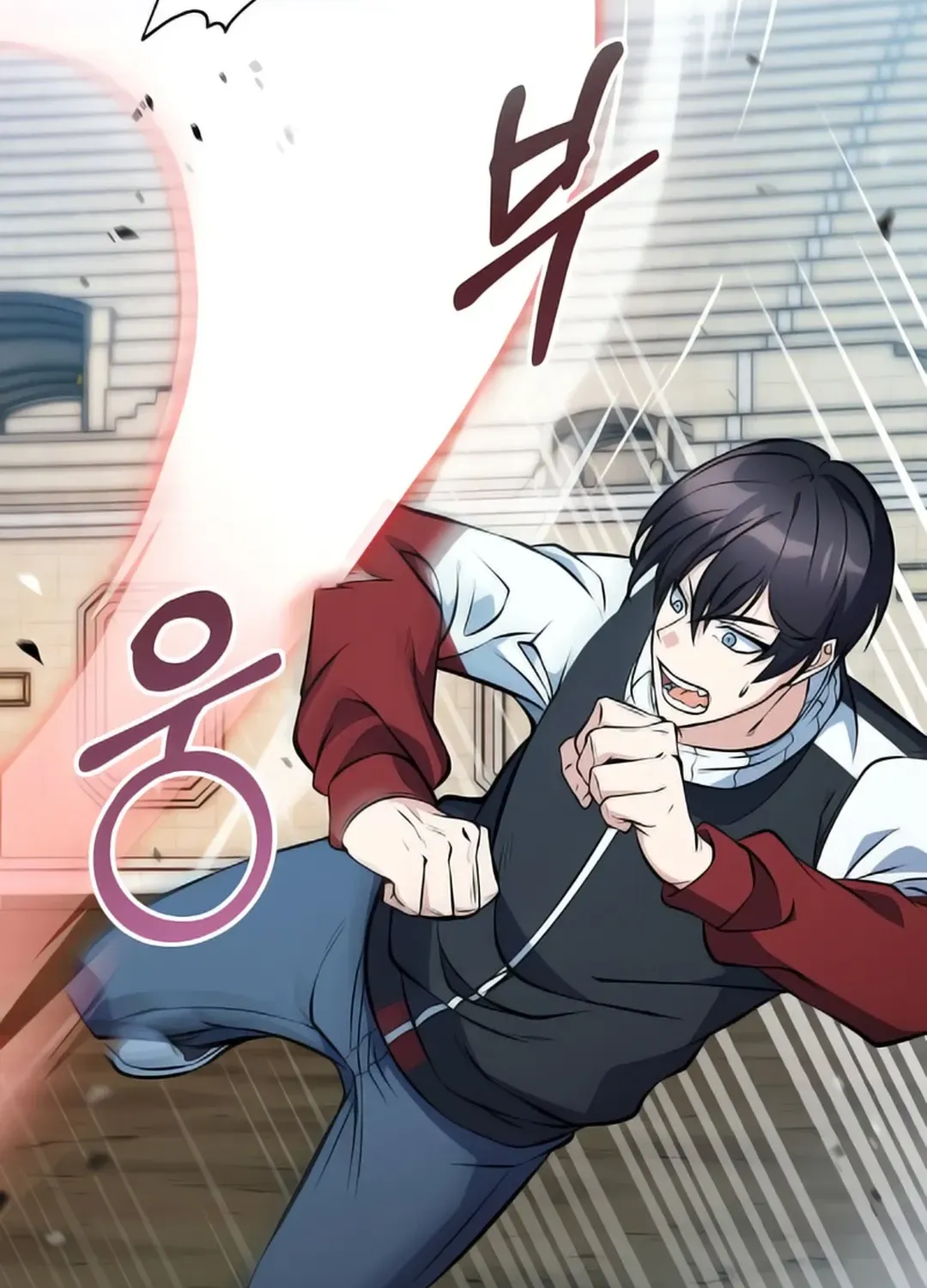 Read Immortal Maestro chapter 6 image 95 on Lezhin
