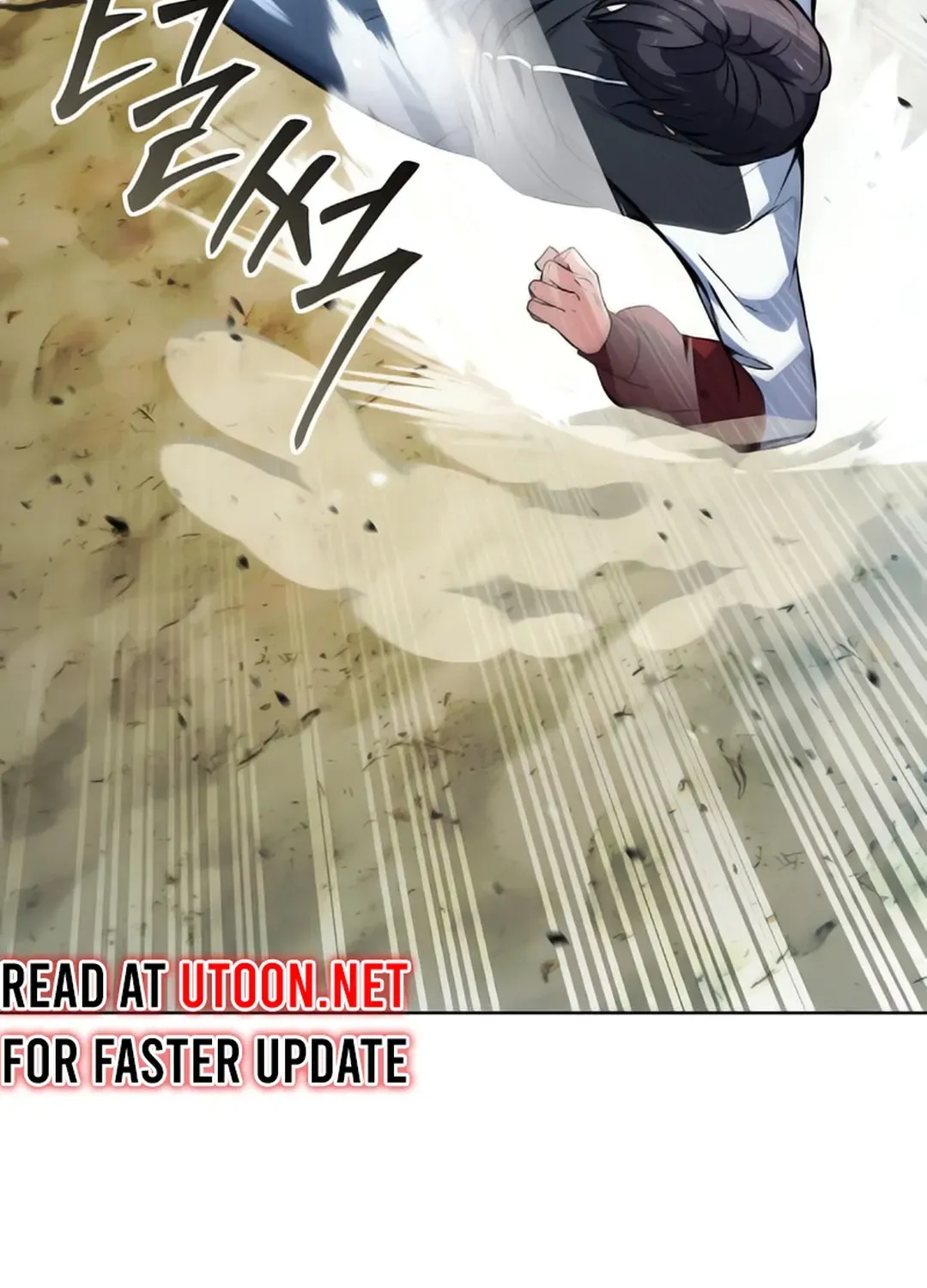 Read Immortal Maestro chapter 6 image 97 on Lezhin