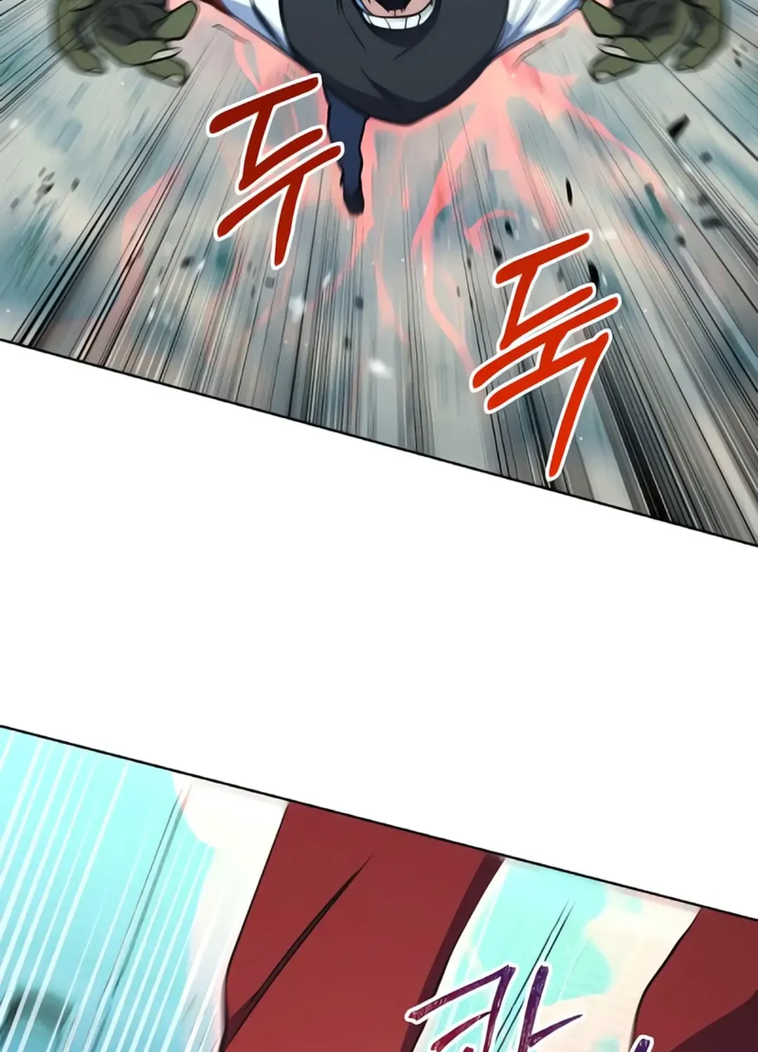 Read Immortal Maestro chapter 7 image 100 on Lezhin
