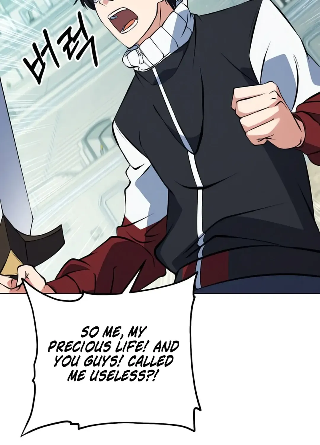 Read Immortal Maestro chapter 7 image 22 on Lezhin