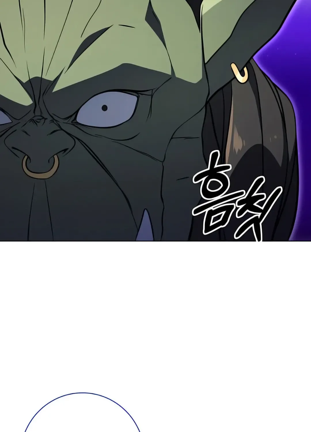 Read Immortal Maestro chapter 7 image 27 on Lezhin