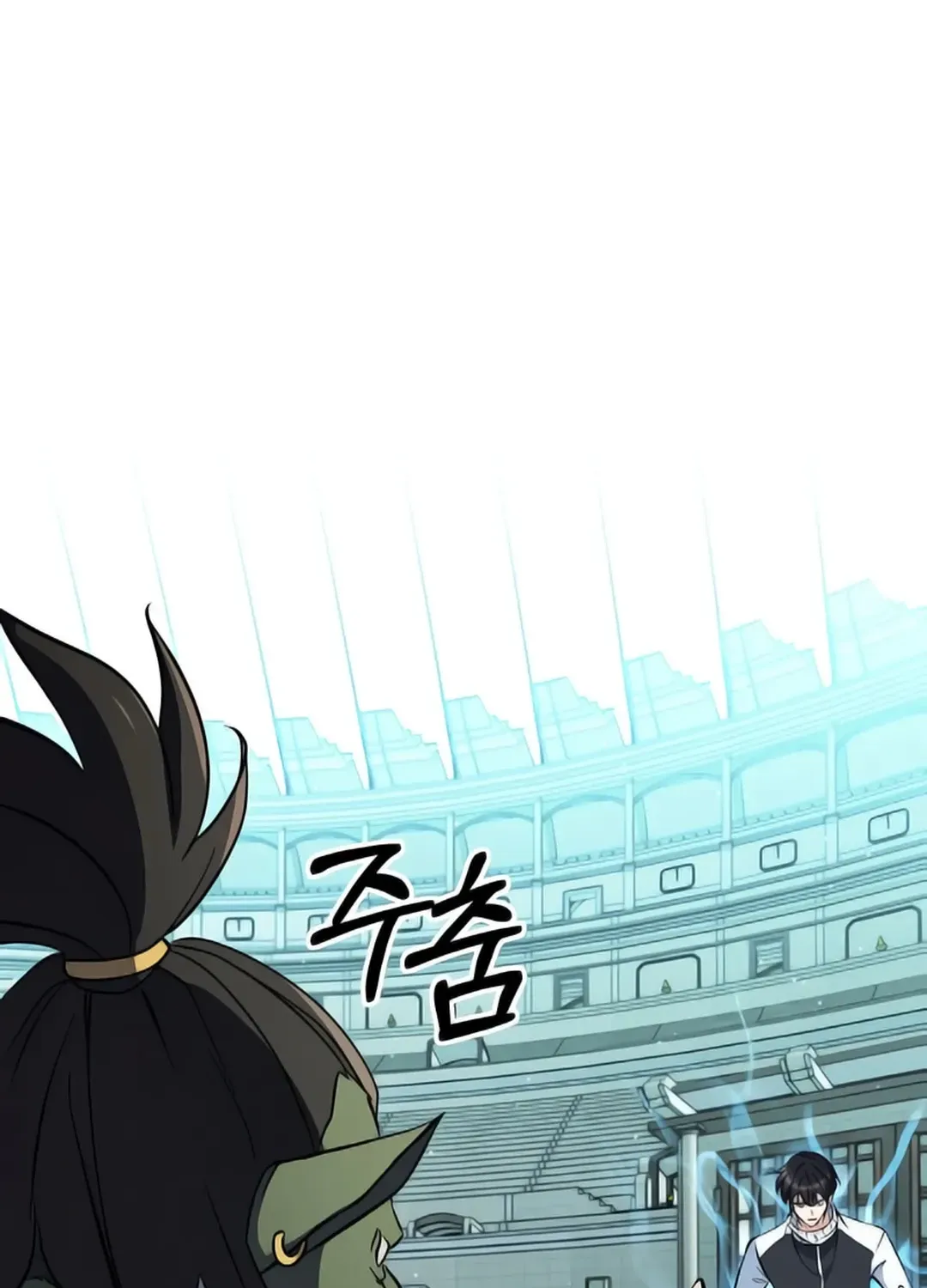 Read Immortal Maestro chapter 7 image 33 on Lezhin