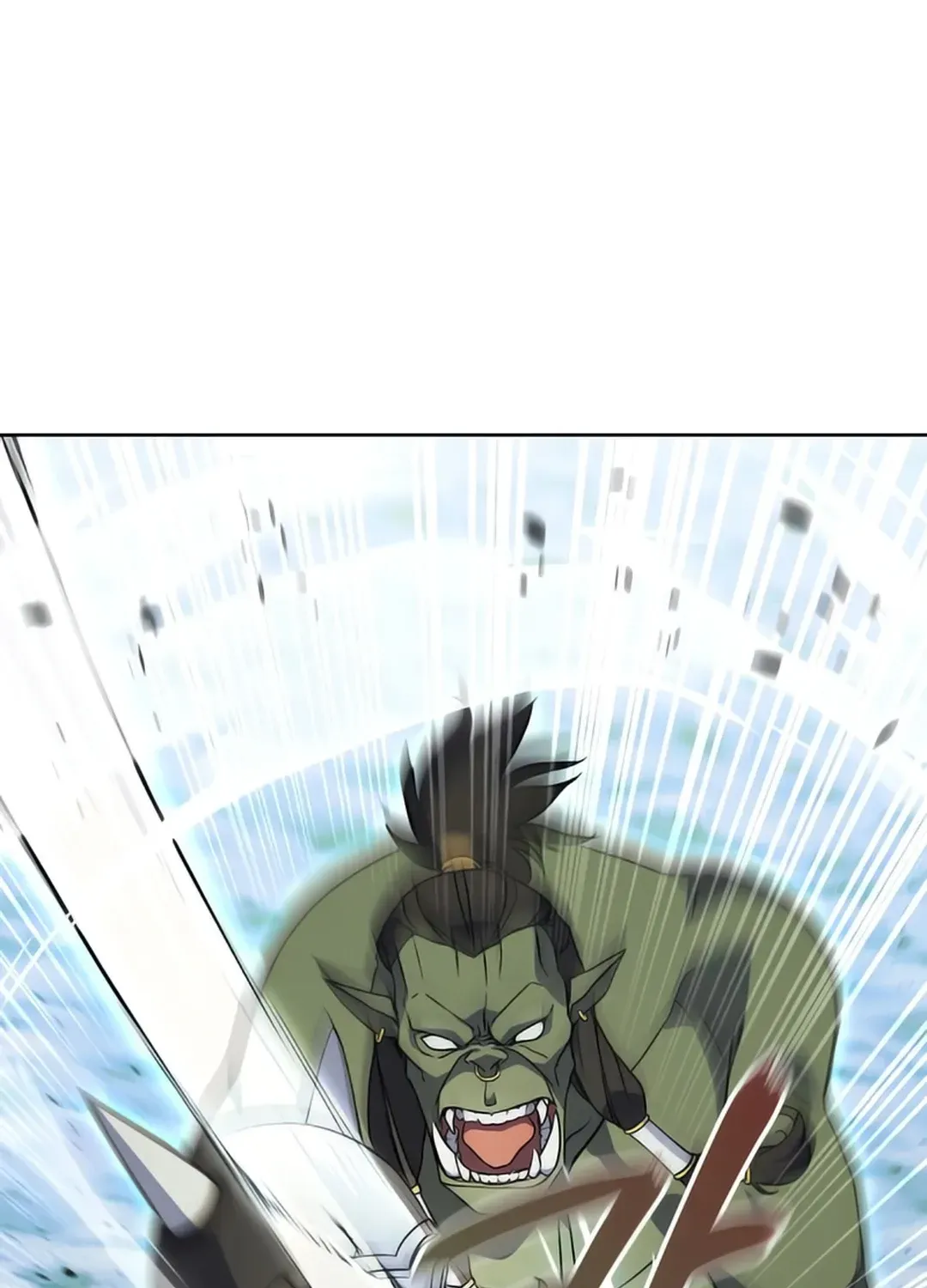 Read Immortal Maestro chapter 7 image 40 on Lezhin