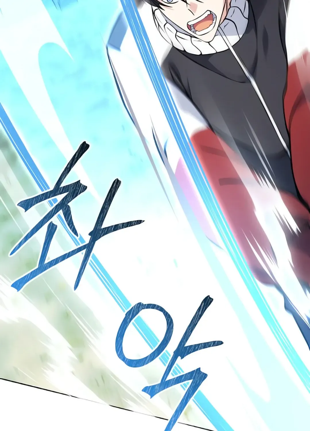 Read Immortal Maestro chapter 7 image 57 on Lezhin
