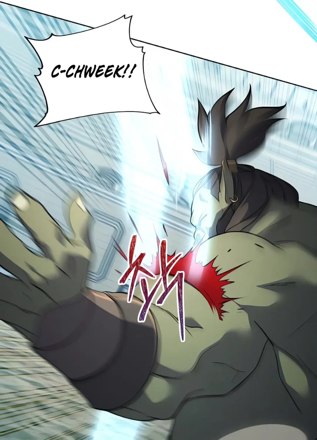 Read Immortal Maestro chapter 7 image 59 on Lezhin