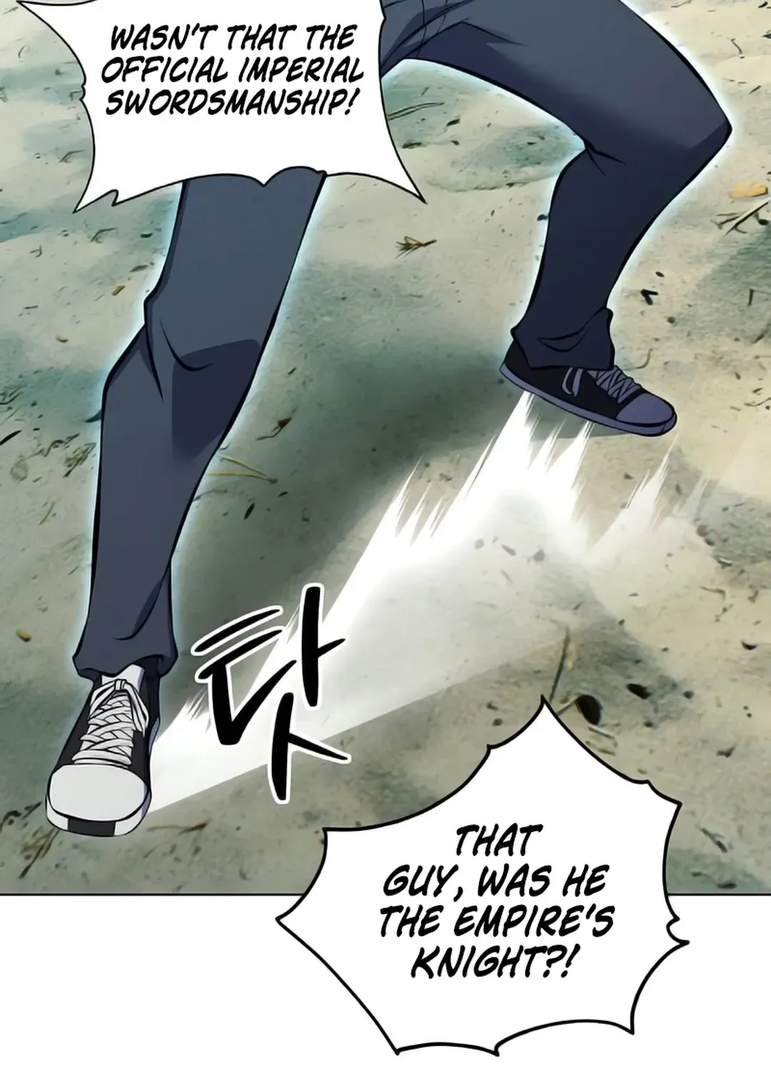 Read Immortal Maestro chapter 7 image 62 on Lezhin