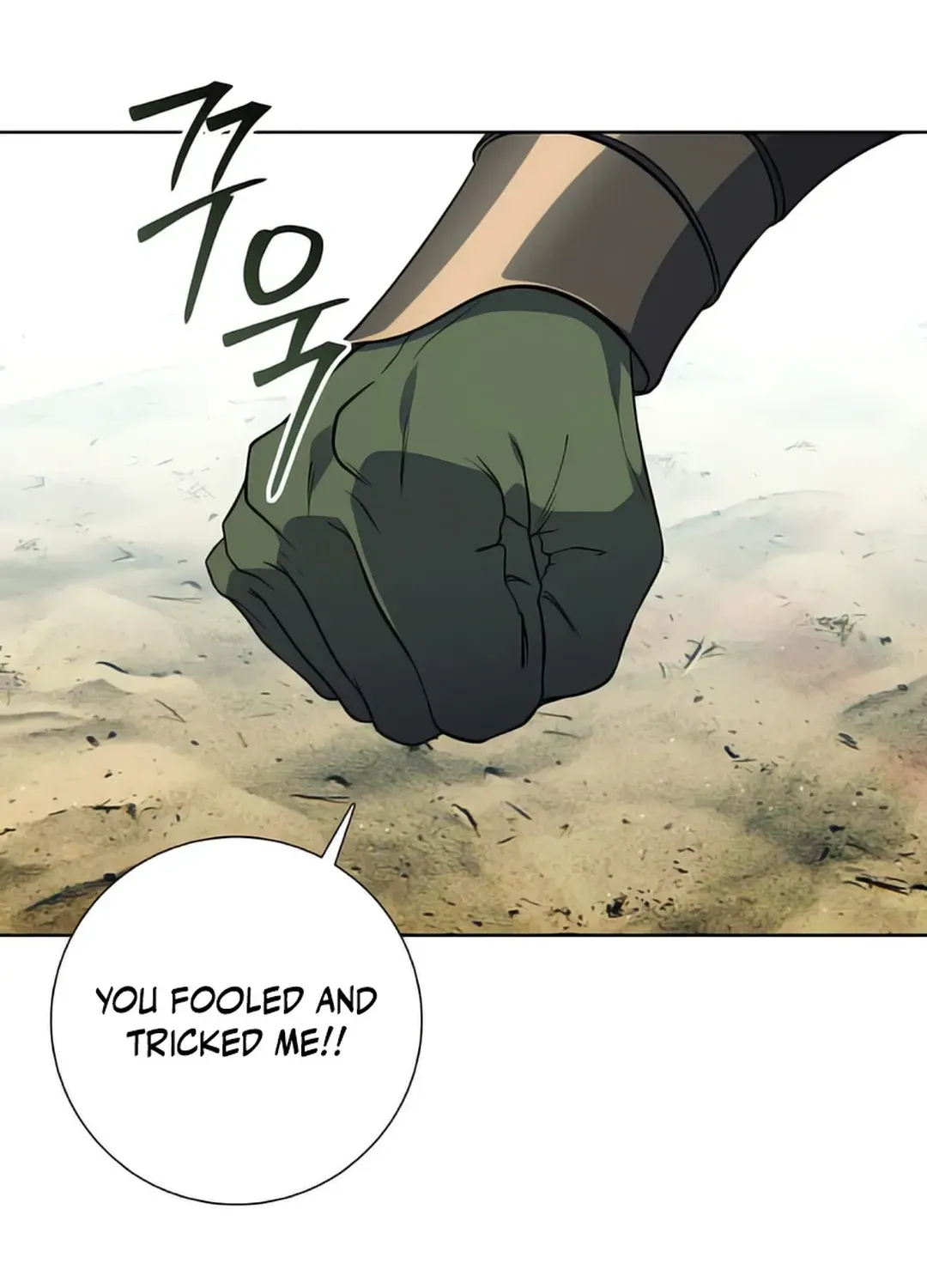 Read Immortal Maestro chapter 7 image 67 on Lezhin