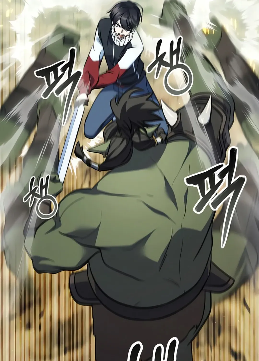 Read Immortal Maestro chapter 7 image 72 on Lezhin