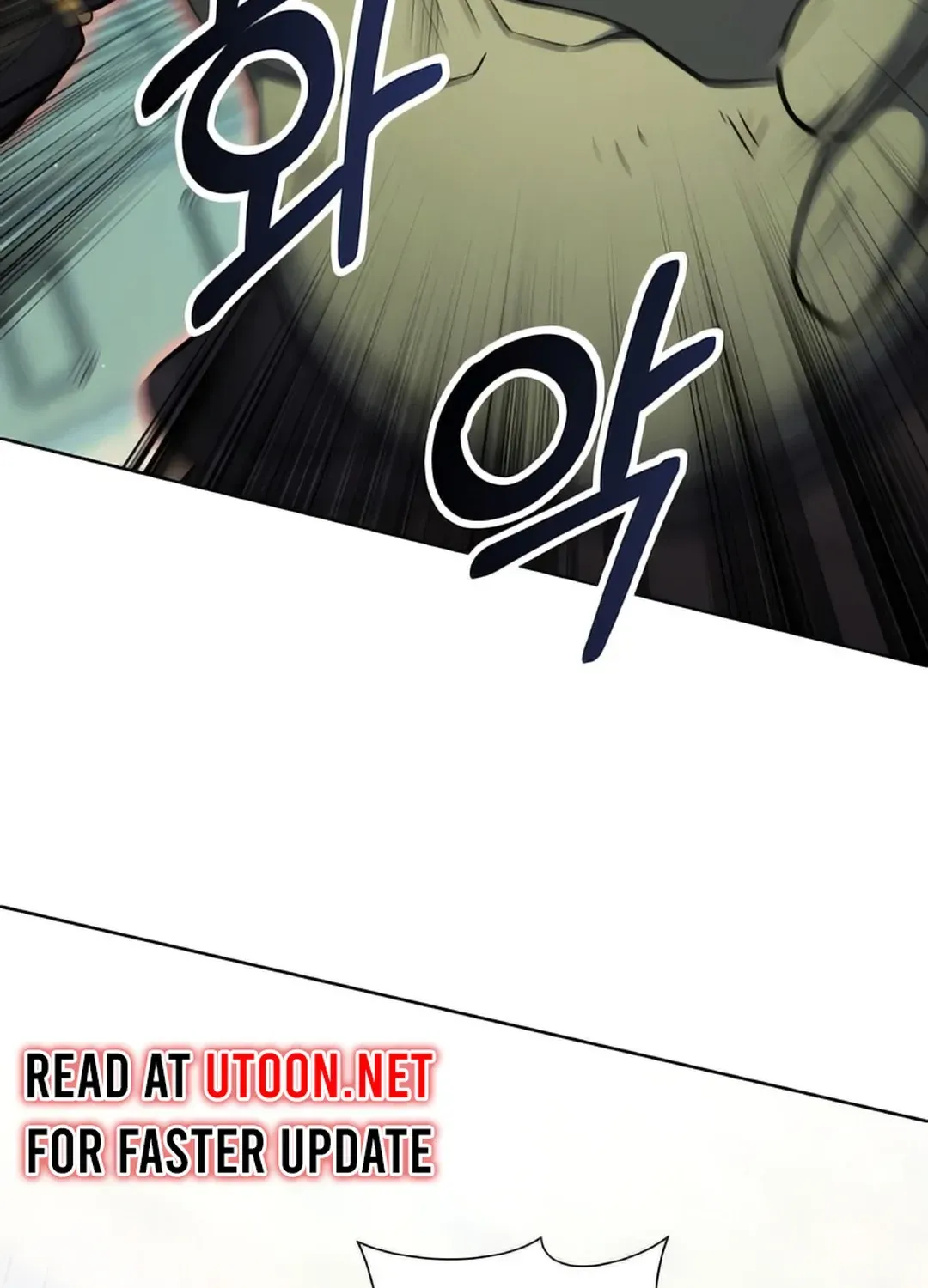 Read Immortal Maestro chapter 7 image 76 on Lezhin