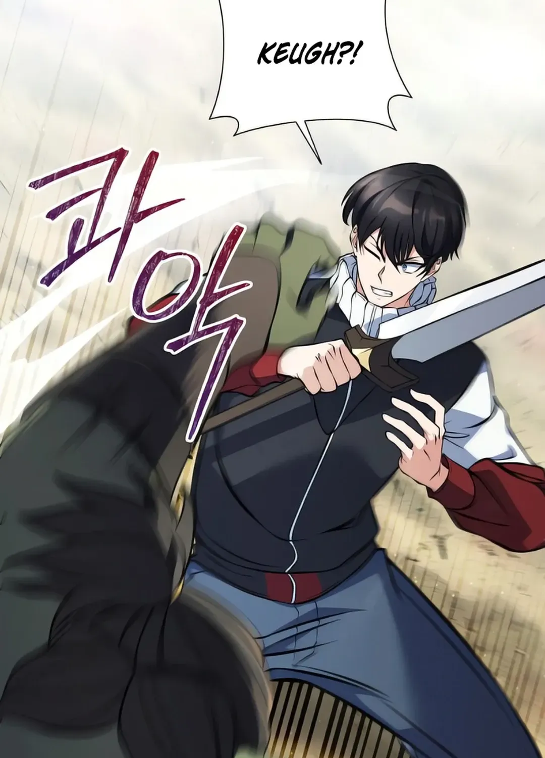 Read Immortal Maestro chapter 7 image 77 on Lezhin