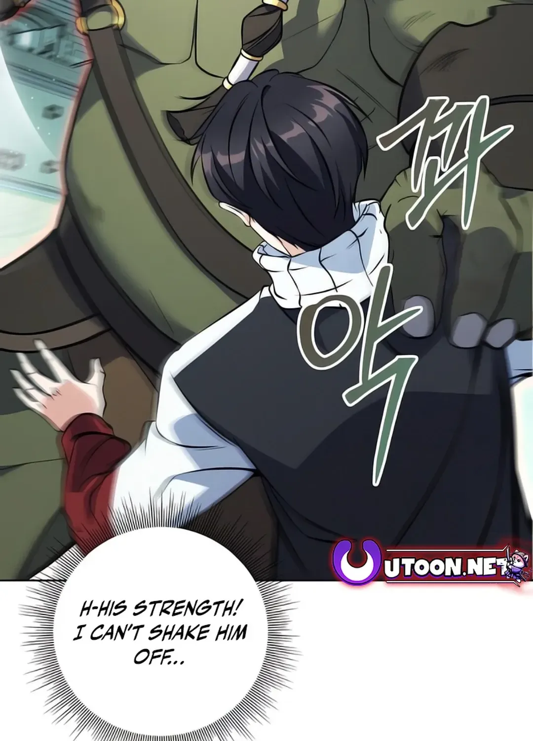 Read Immortal Maestro chapter 7 image 80 on Lezhin