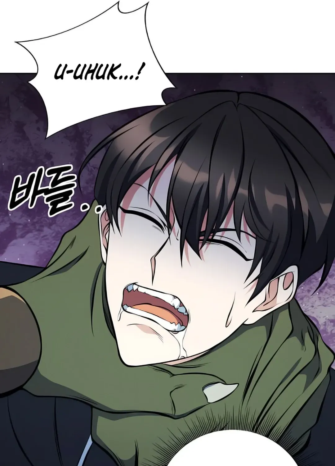 Read Immortal Maestro chapter 7 image 86 on Lezhin