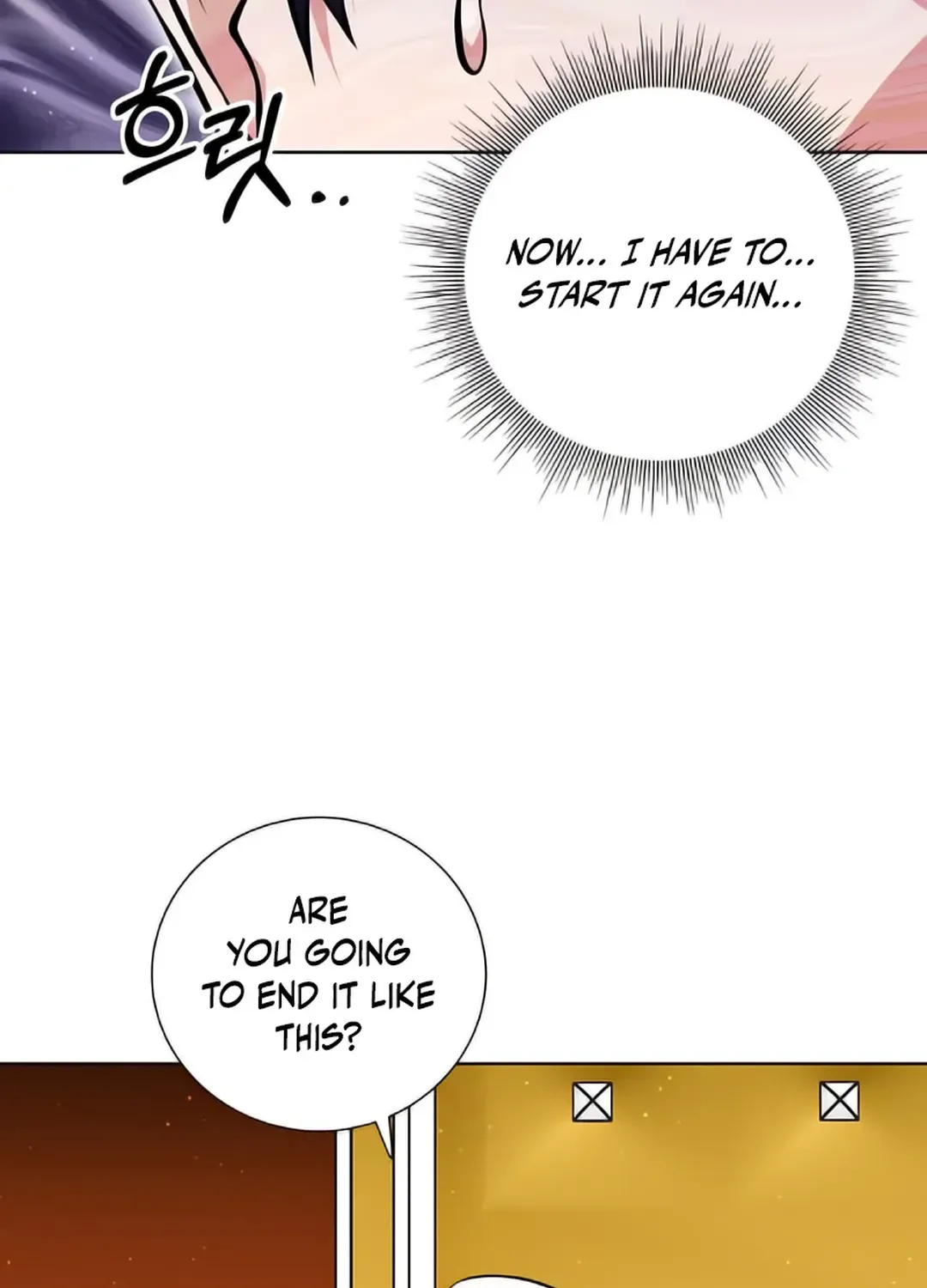 Read Immortal Maestro chapter 7 image 88 on Lezhin