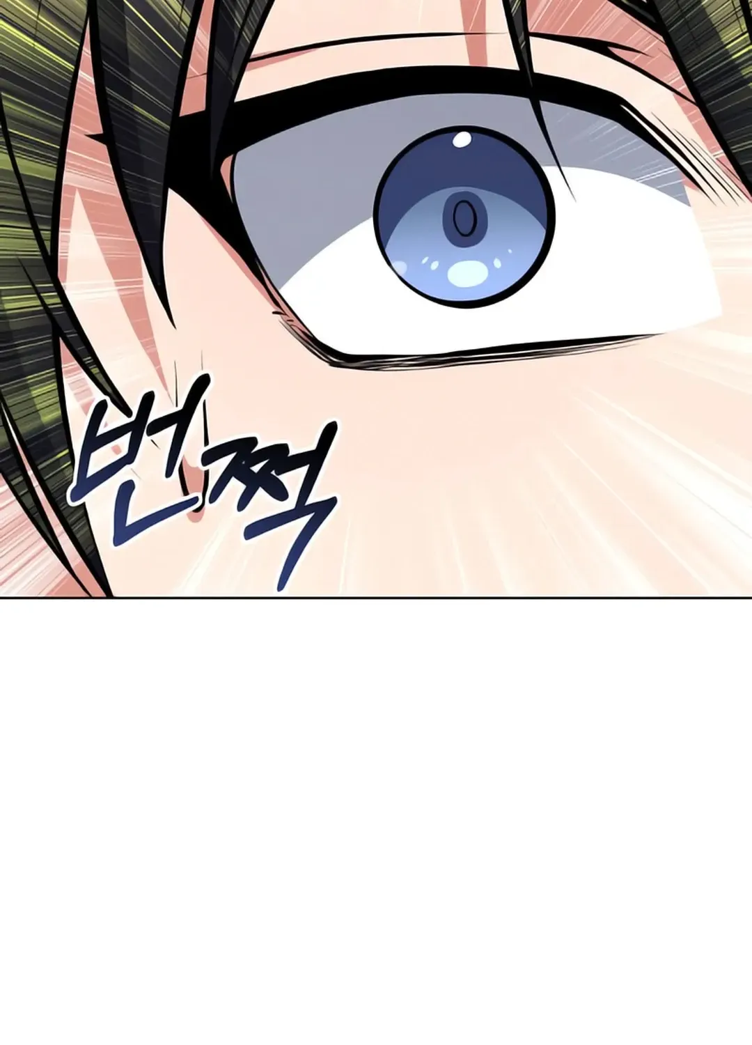 Read Immortal Maestro chapter 7 image 91 on Lezhin