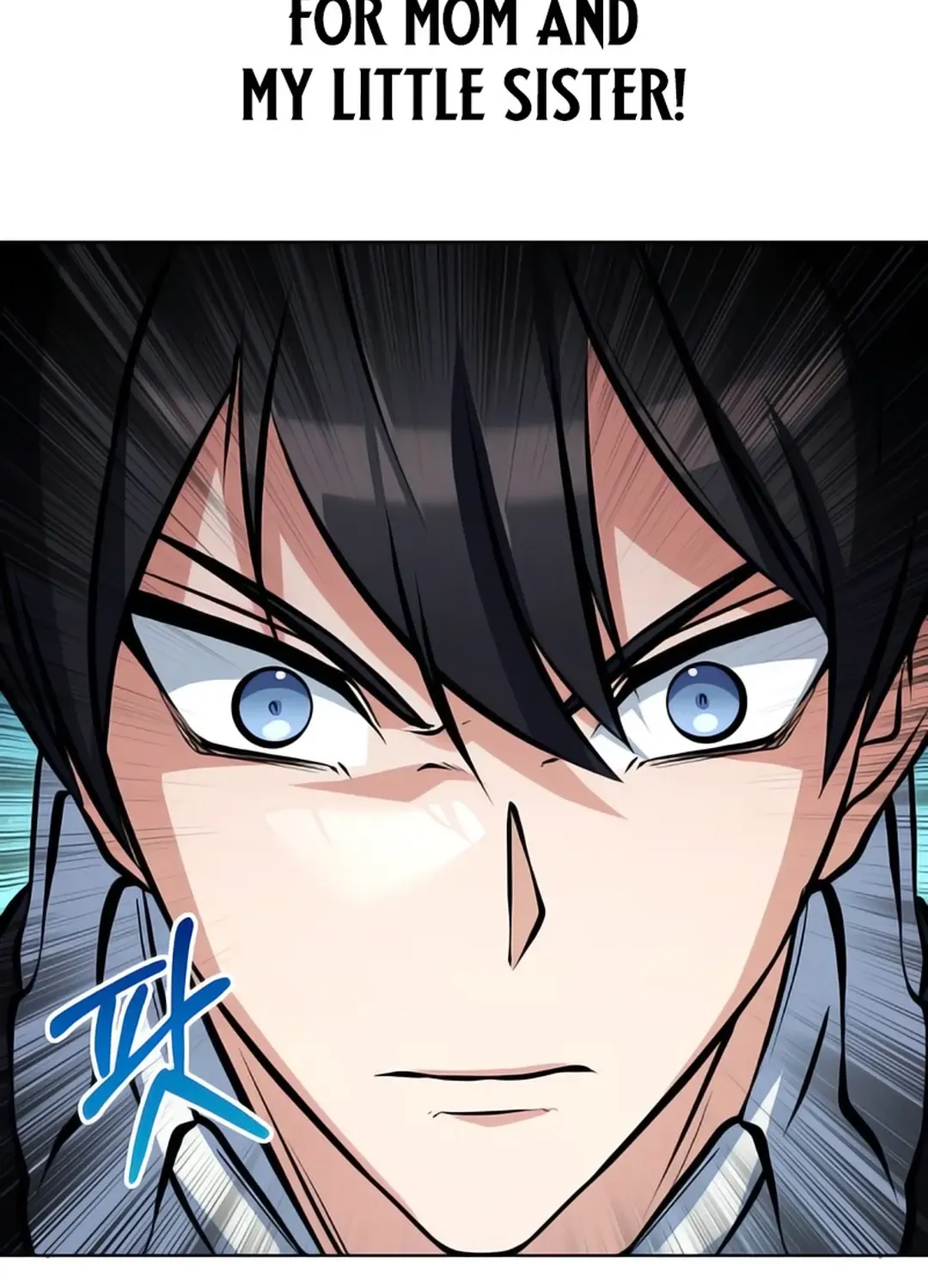 Read Immortal Maestro chapter 7 image 96 on Lezhin