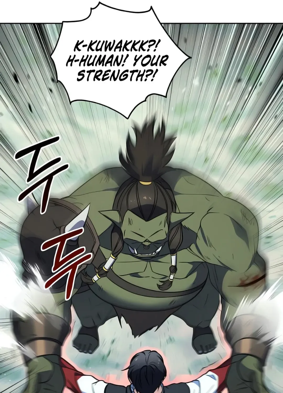 Read Immortal Maestro chapter 7 image 99 on Lezhin