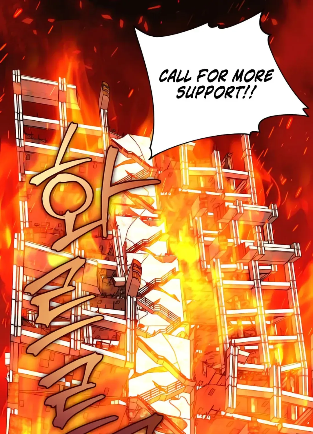 Read Immortal Maestro chapter 8 image 100 on Lezhin