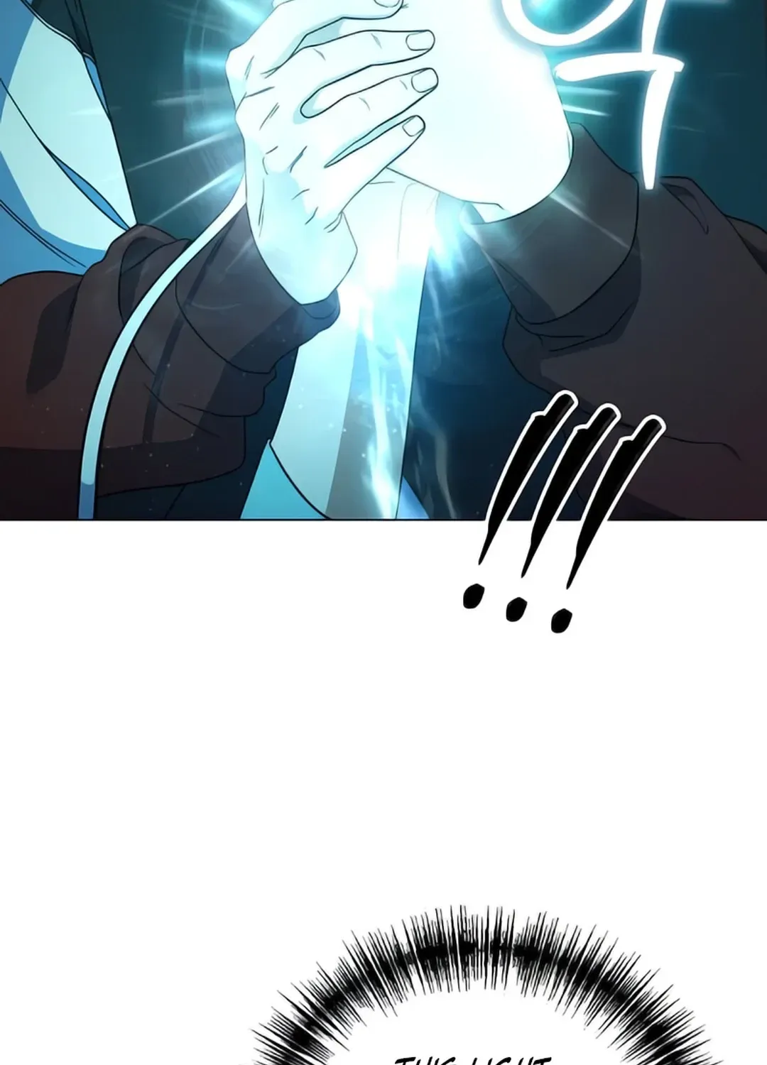 Read Immortal Maestro chapter 8 image 110 on Lezhin