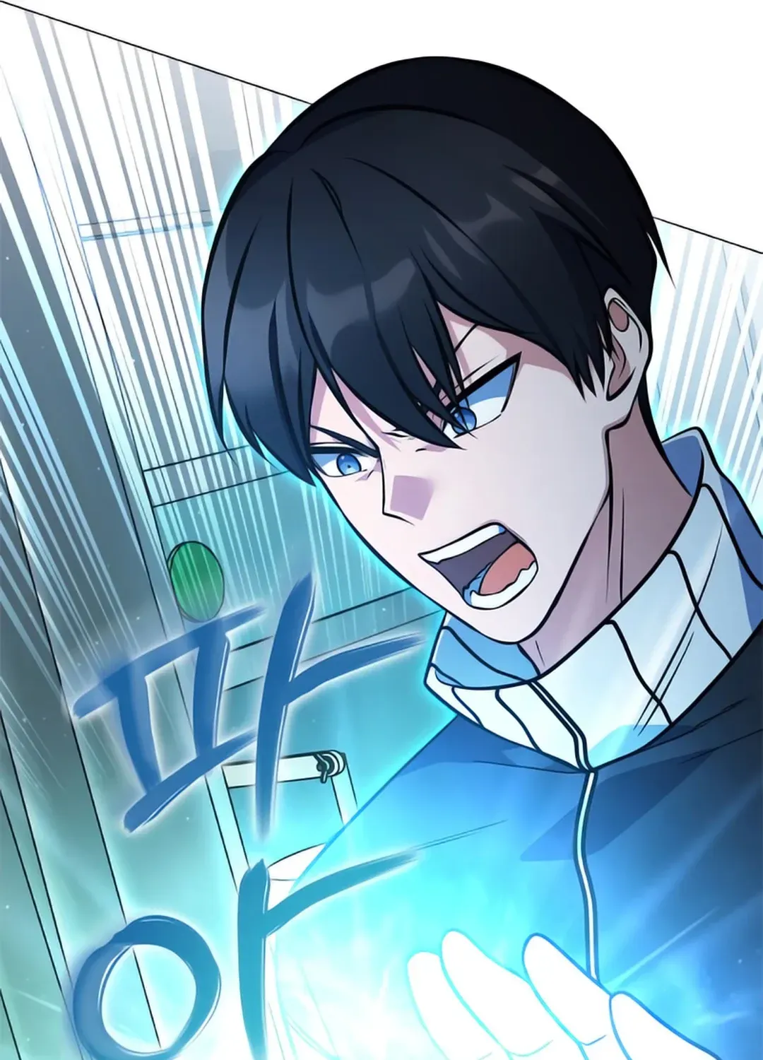 Read Immortal Maestro chapter 8 image 126 on Lezhin
