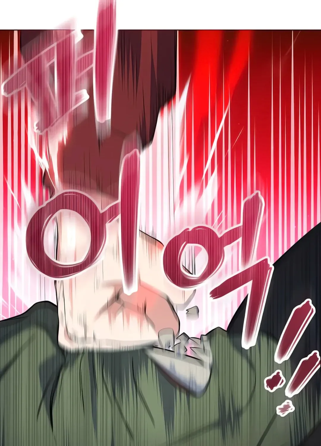 Read Immortal Maestro chapter 8 image 14 on Lezhin