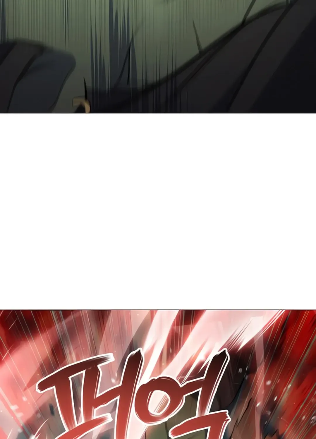Read Immortal Maestro chapter 8 image 15 on Lezhin