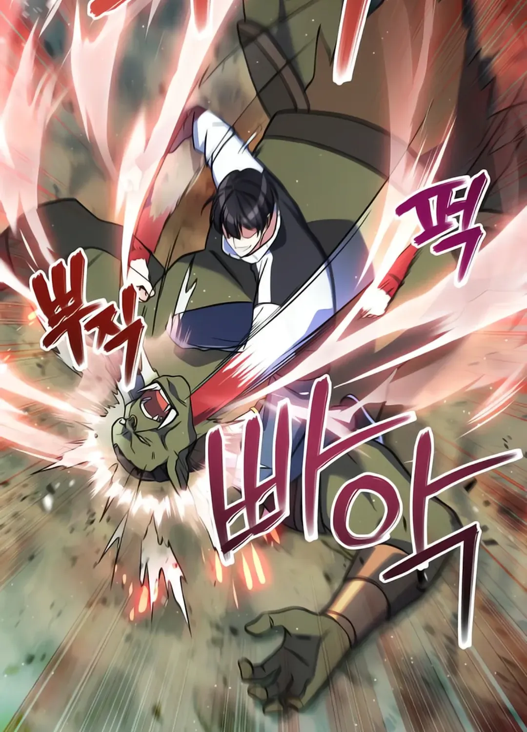 Read Immortal Maestro chapter 8 image 16 on Lezhin