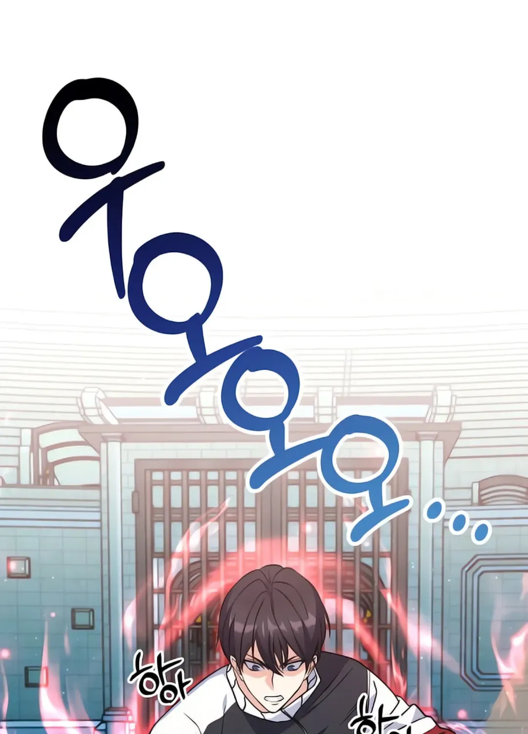 Read Immortal Maestro chapter 8 image 21 on Lezhin