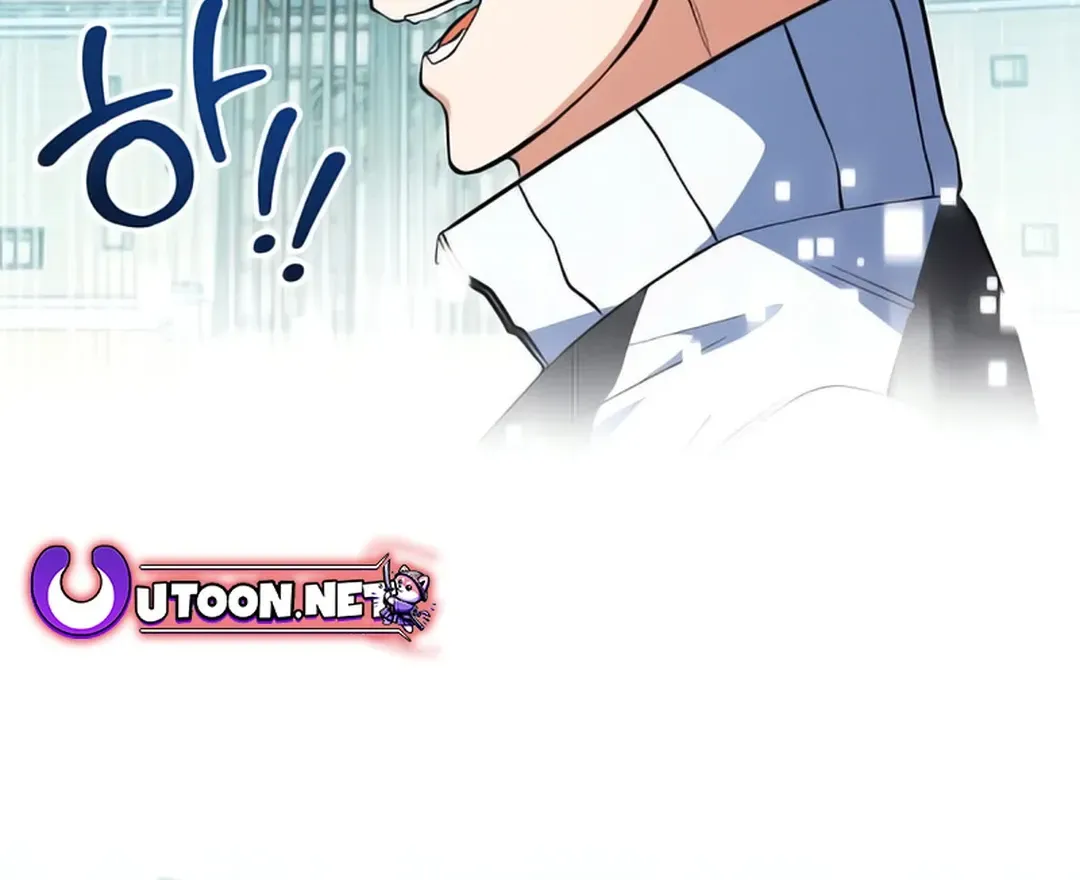 Read Immortal Maestro chapter 8 image 27 on Lezhin