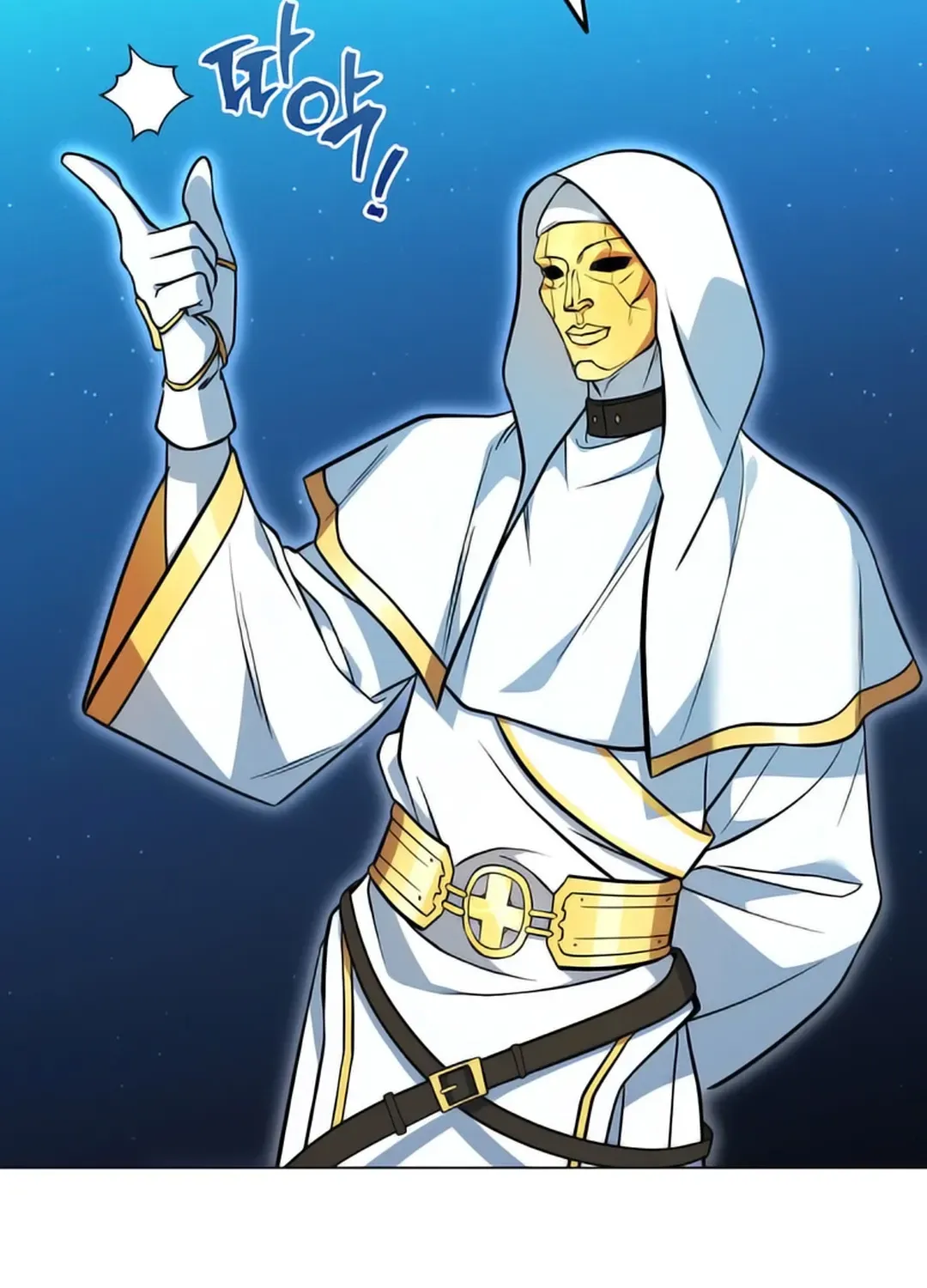 Read Immortal Maestro chapter 8 image 36 on Lezhin