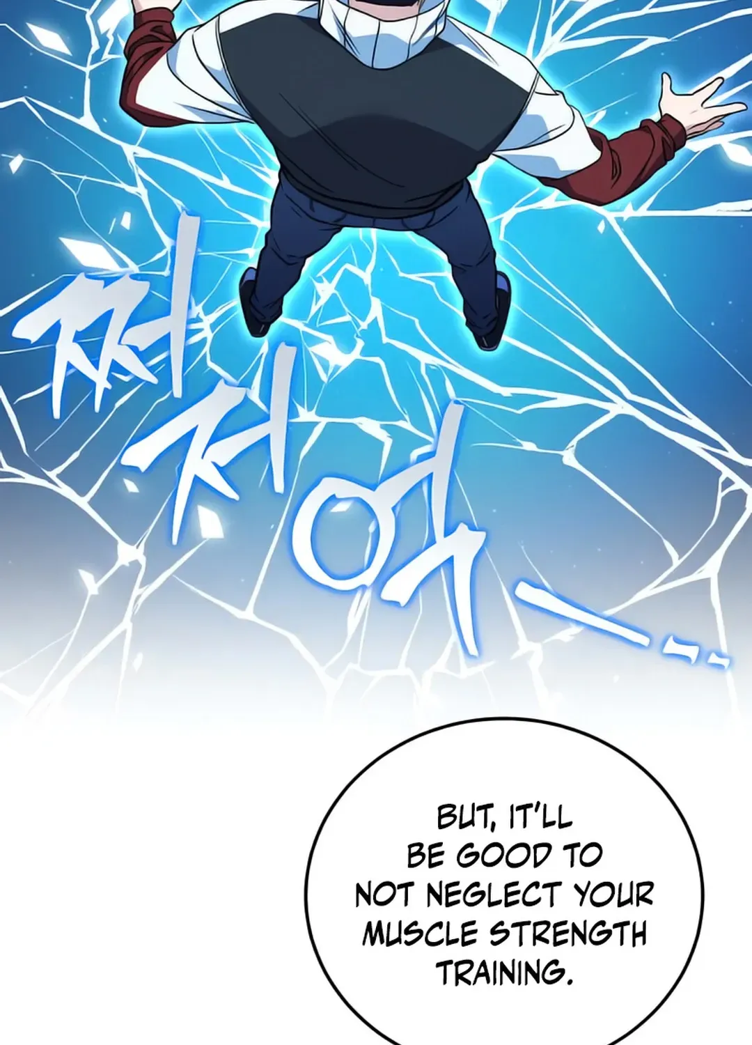 Read Immortal Maestro chapter 8 image 38 on Lezhin