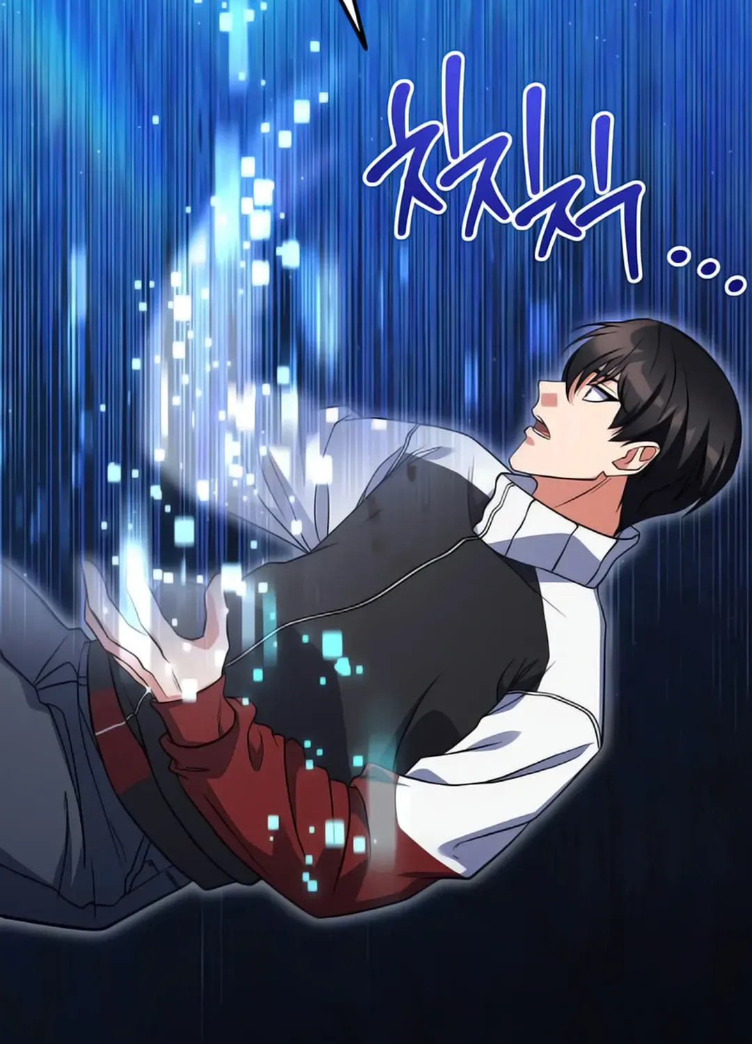 Read Immortal Maestro chapter 8 image 49 on Lezhin