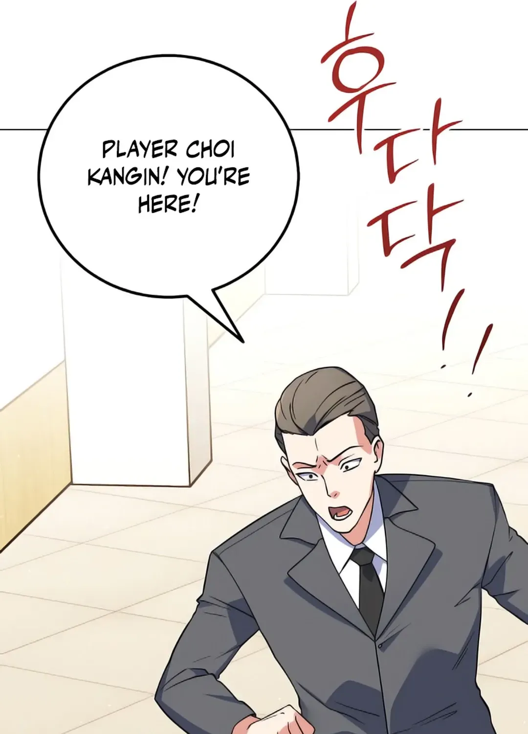 Read Immortal Maestro chapter 8 image 60 on Lezhin