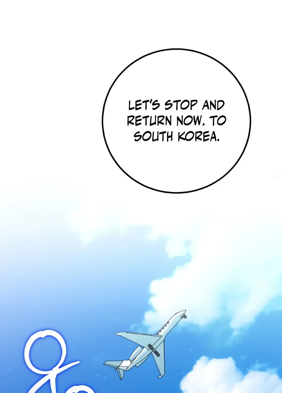 Read Immortal Maestro chapter 8 image 65 on Lezhin