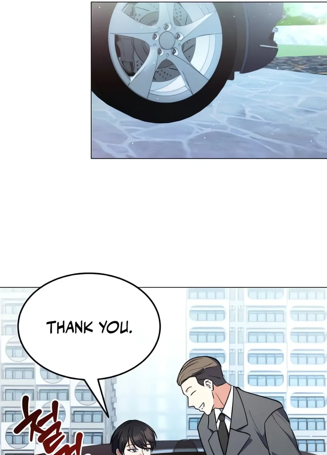 Read Immortal Maestro chapter 8 image 80 on Lezhin