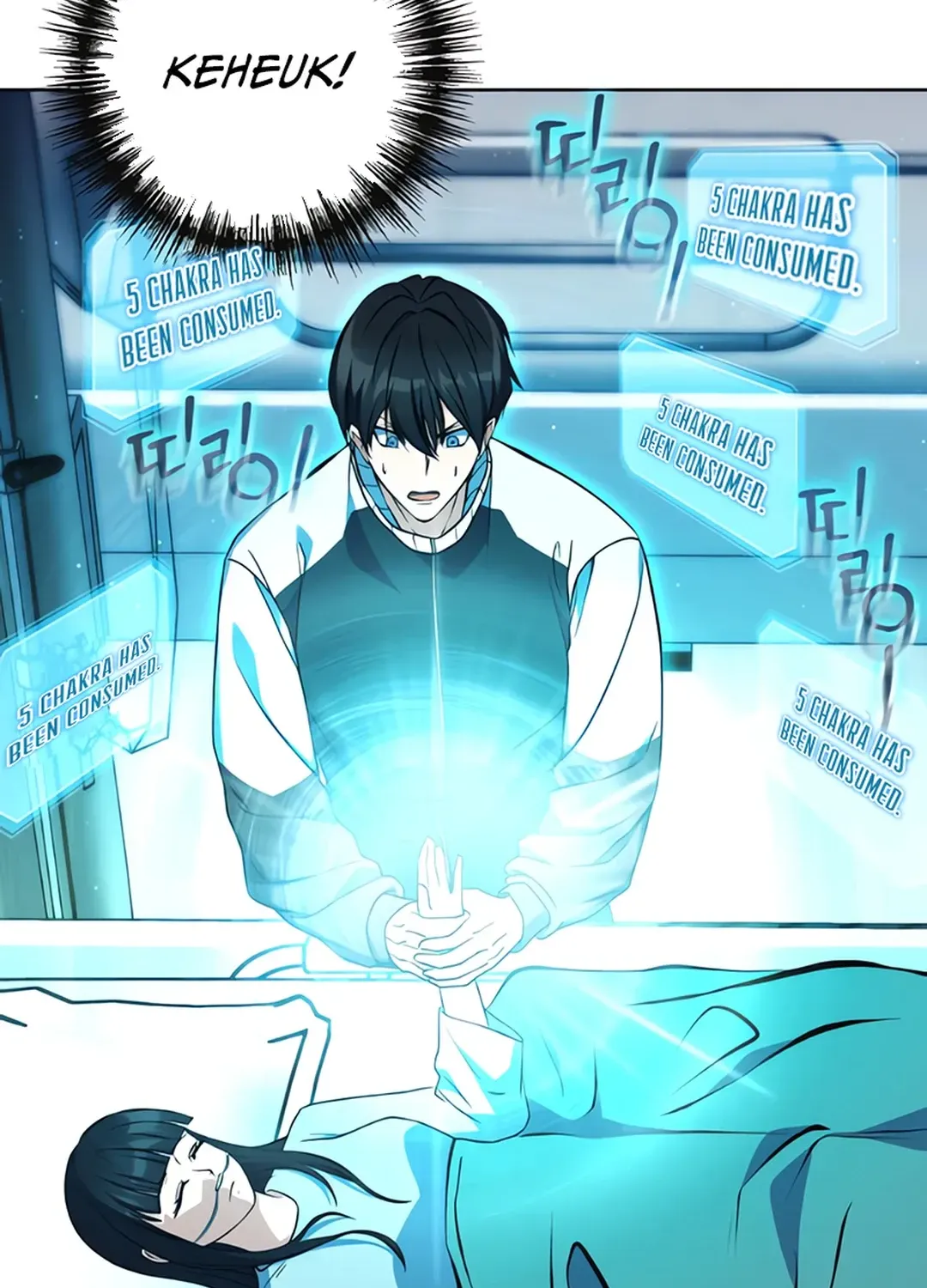 Read Immortal Maestro chapter 9 image 15 on Lezhin