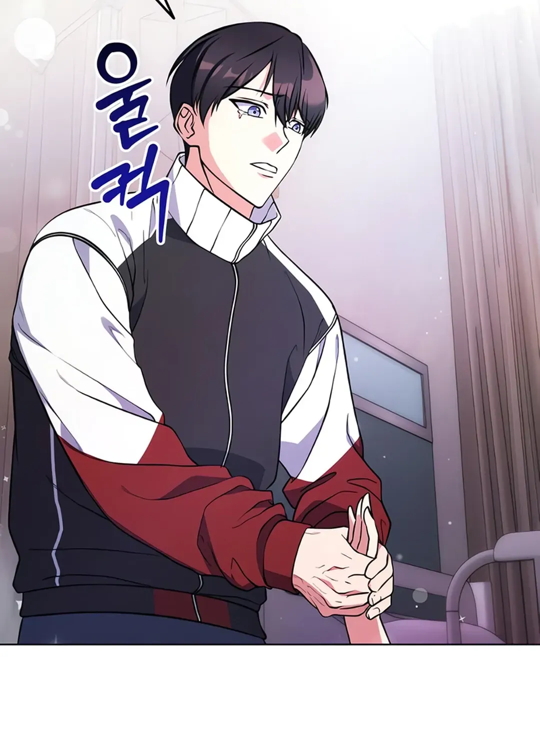 Read Immortal Maestro chapter 9 image 23 on Lezhin