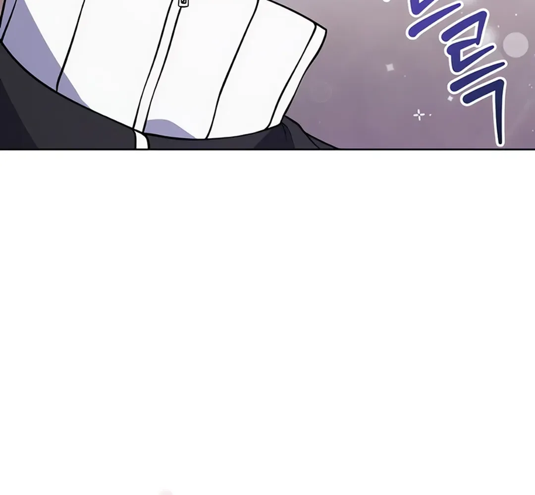 Read Immortal Maestro chapter 9 image 25 on Lezhin