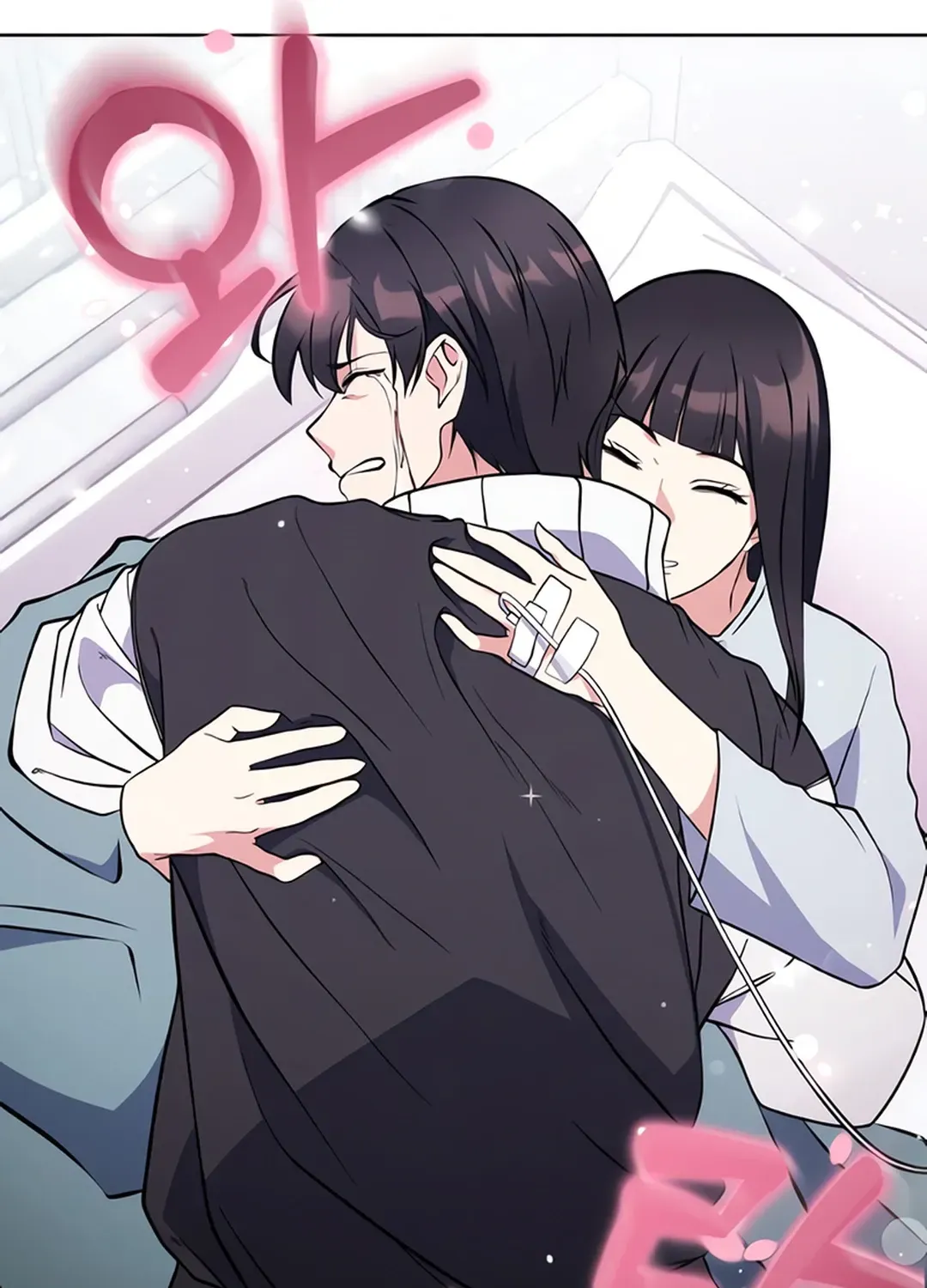 Read Immortal Maestro chapter 9 image 26 on Lezhin