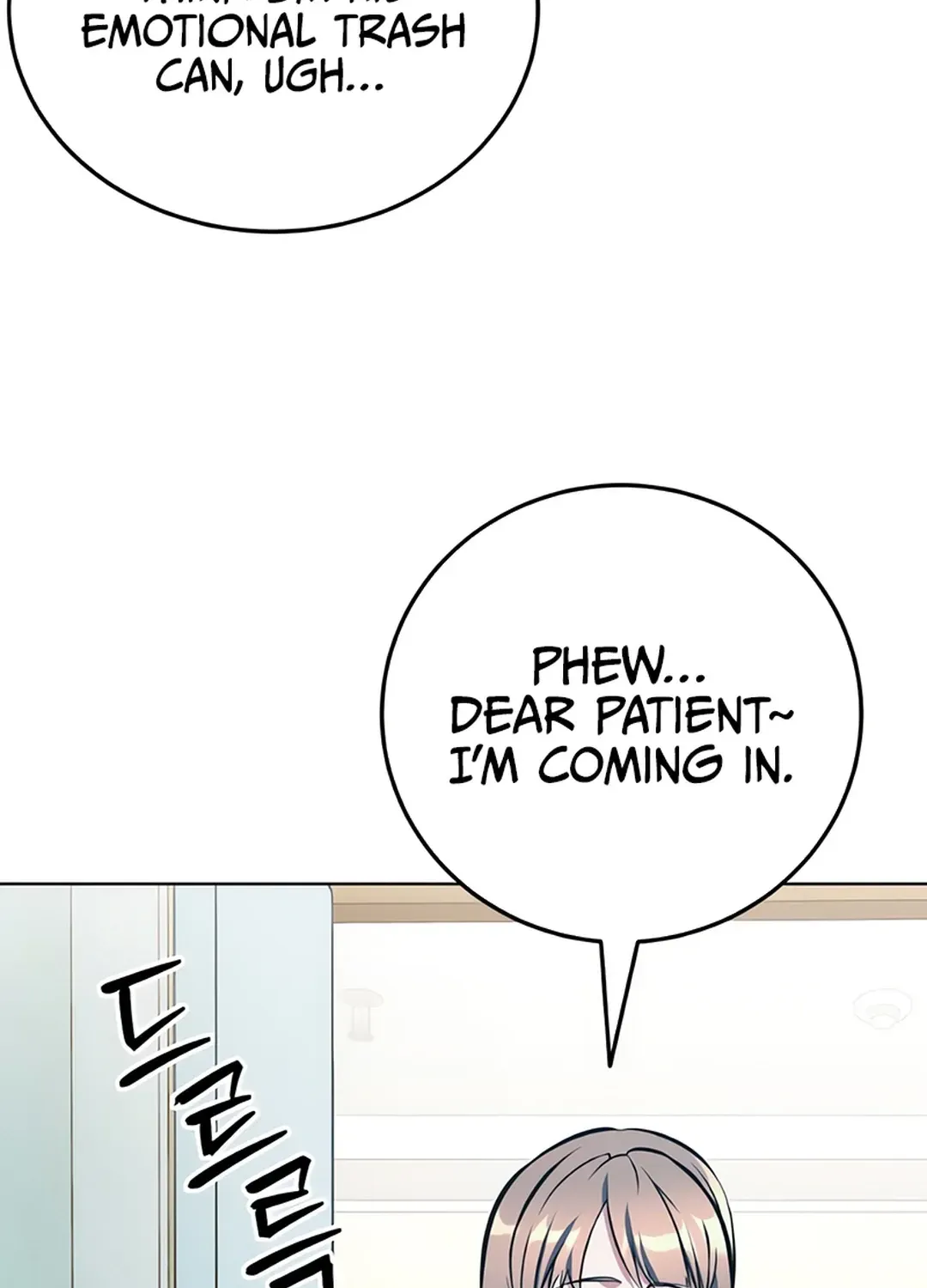Read Immortal Maestro chapter 9 image 4 on Lezhin