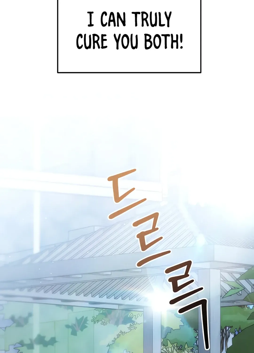 Read Immortal Maestro chapter 9 image 41 on Lezhin