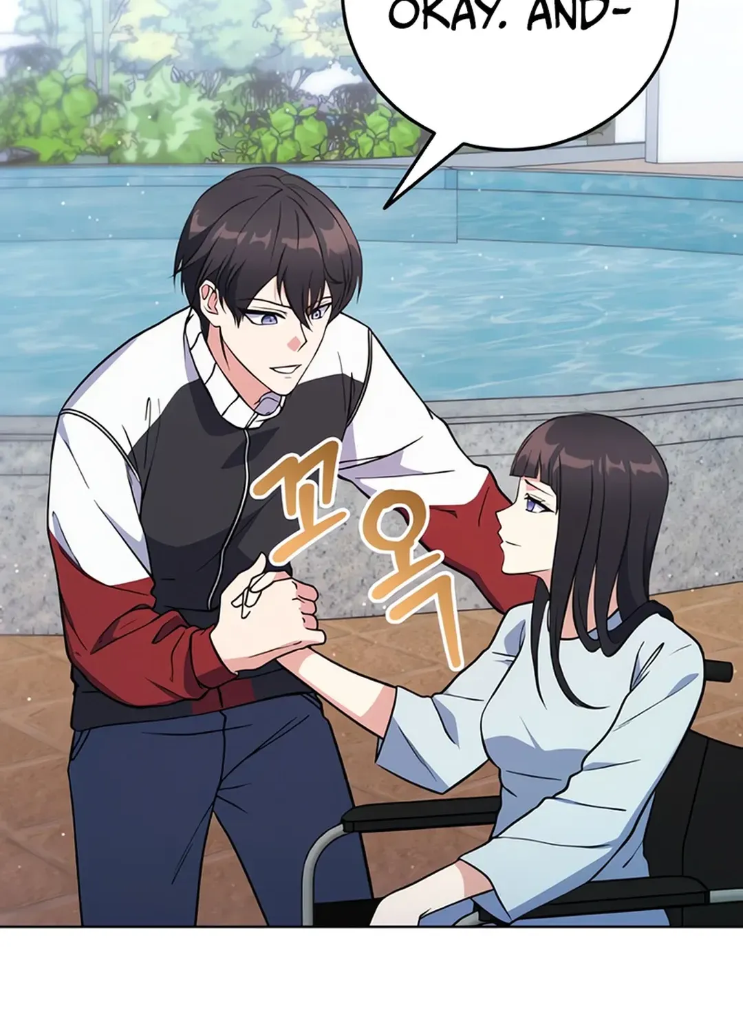 Read Immortal Maestro chapter 9 image 45 on Lezhin