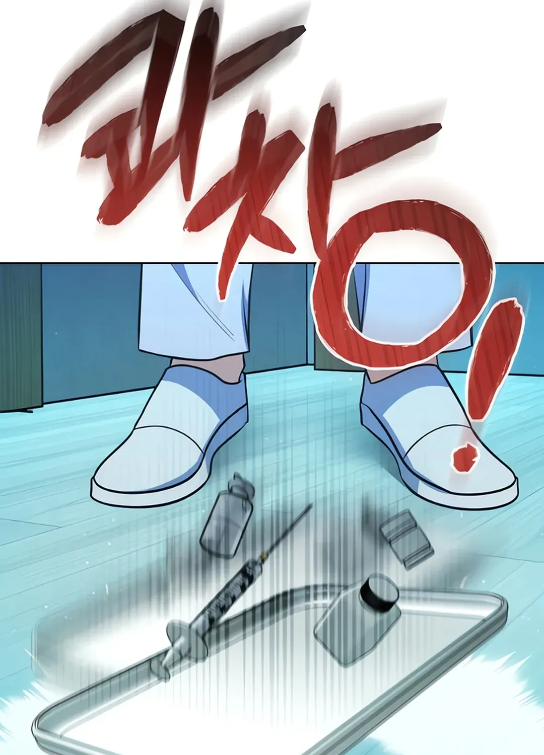 Read Immortal Maestro chapter 9 image 6 on Lezhin