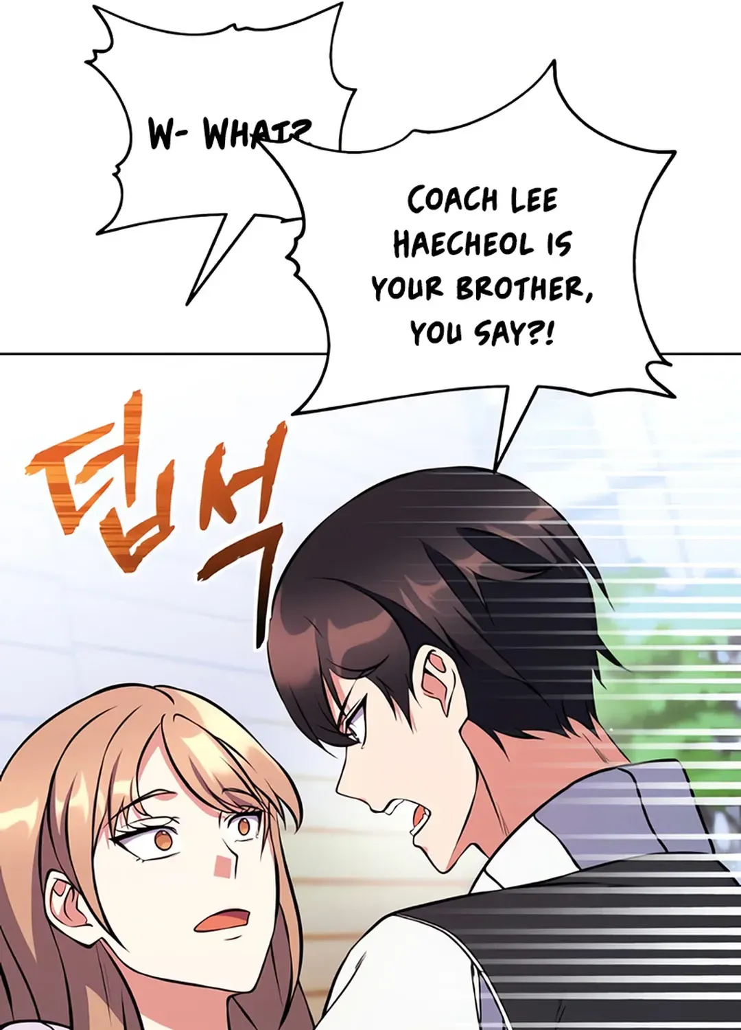 Read Immortal Maestro chapter 9 image 74 on Lezhin