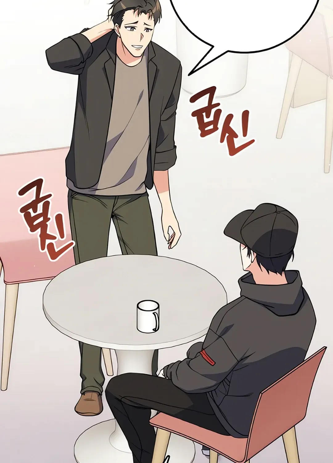 Read Immortal Maestro chapter 9 image 84 on Lezhin