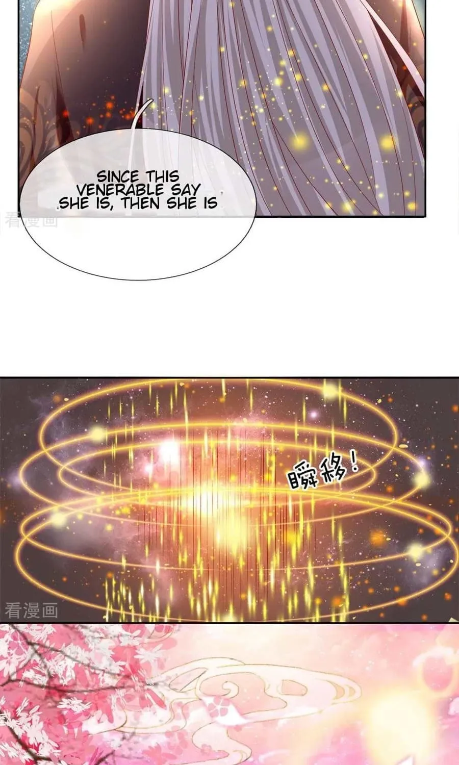 Read Immortal Reverence Dad (Colored) chapter 1 image 19 on Lezhin